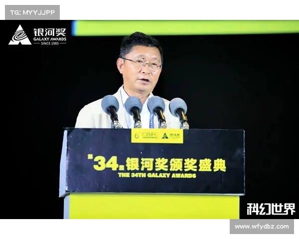 荣耀时刻盛典颁奖仪式璀璨登场庆祝杰出贡献与卓越成就