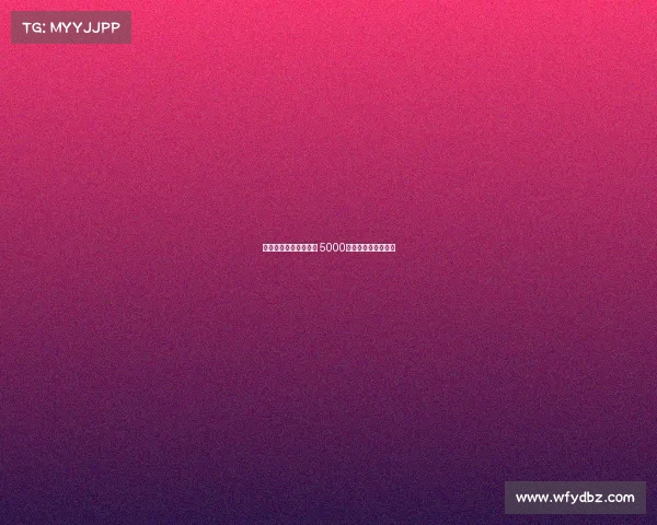 沃特金斯有意加盟曼联 5000万镑或能促维拉放人