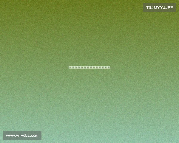 法甲主场氛围探索：激情球迷与震撼场馆如何塑造独特足球文化