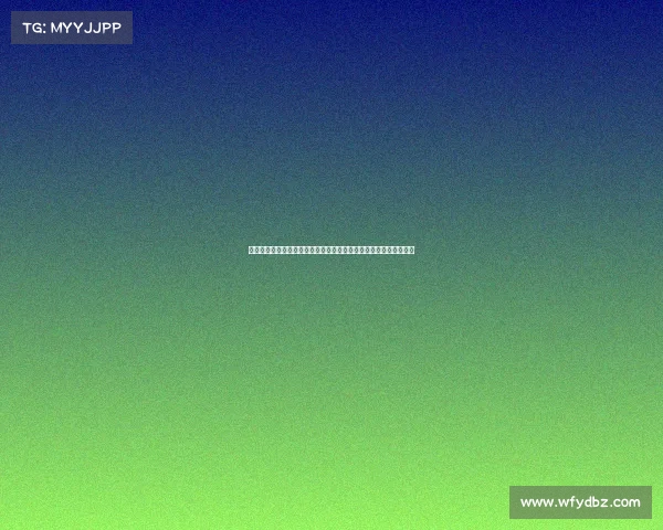 穆斯卡特：面对挑战与困惑，我们或许需要重新理解和适应新的规则