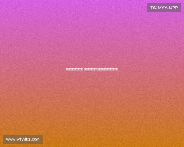 足协杯争议判罚引发风波 费利佩倒地未获点球 徐正源愤怒球迷质疑裁判黑哨 足协杯争议判罚引发风波 费利佩倒地未获点球 徐正源愤怒球迷质疑裁判黑哨