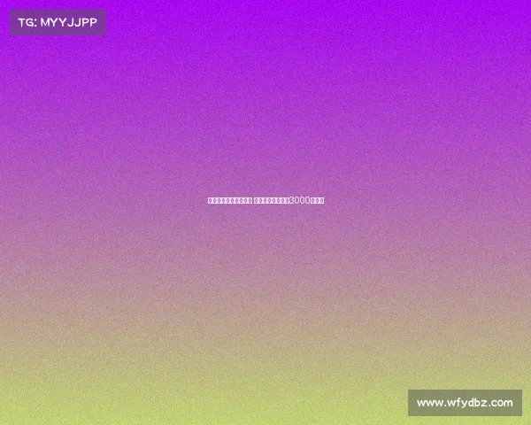 勒沃库森有意引进巴代 塞维利亚为其标价3000万欧元