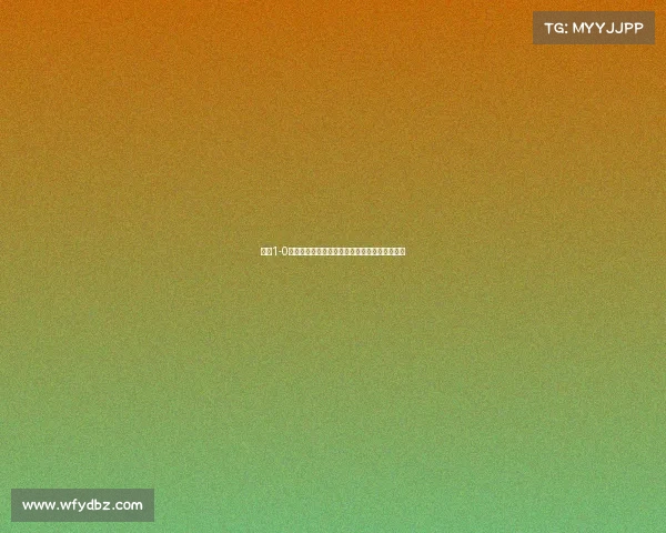 成都1-0英博古尔芬克尔破门马莱莱错失良机上半场领先 成都1-0英博古尔芬克尔破门马莱莱错失良机上半场领先