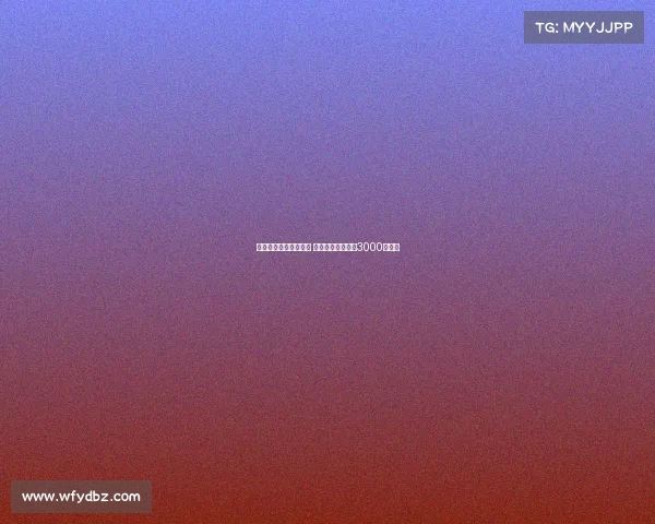 勒沃库森有意引进巴代 塞维利亚为其标价3000万欧元