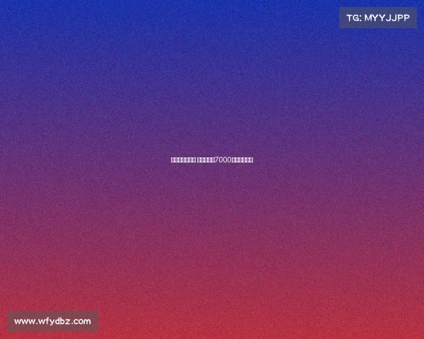 蓝军欲引西蒙斯 莱比锡愿以7000万欧放行球星