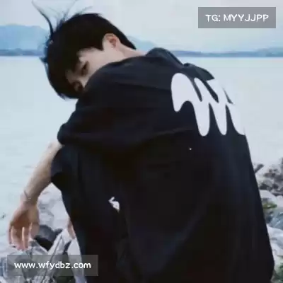 汪含